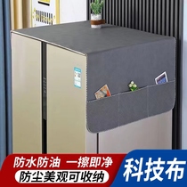 2022 New Anti-skid Refrigerator Cover Dustproof Cloth Refrigerator Cover Cover Dustproof Oil Resistant Single Double Door Washing Machine Cover Towel