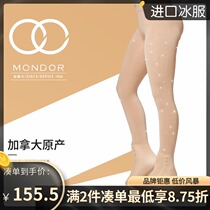 Canadian MONDOR figure skating stockings adult female childrens grade hot diamond meat color bag shoes and socks 209