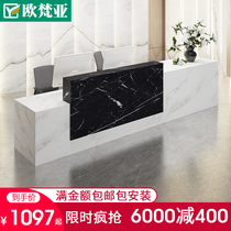 Company front reception desk creative cashier counter training agency welcome service bar desk hotel non-paint