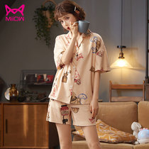 Cat Man Summer Pajamas Women Cotton Short Sleeve Shorts Thin Two-Piece Loose Home Clothes Lapel Printed Set