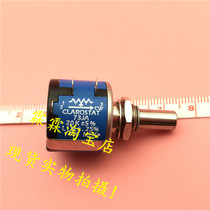 73JA20K CLAROSTAT 2W 20K Spot real picture