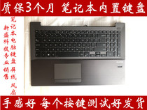 ASUS ASUS P500CA PRO500CA PU500C keyboard C shell touchpad fingerprint left and right keys
