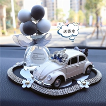 Car aromatherapy seat cute interior accessories car ornaments car decoration car supplies center console personality creative perfume