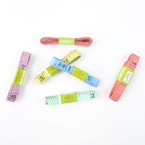  Small tape ruler Waist ruler Clothing ruler Sewing ruler
