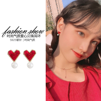 Red Loving Pearl Earrings 2022 New Tide Air Quality Earrings Woman Korea Temperament Net Red Fashion 100 Hitch Wear