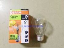 Osram 46W E27 screw halogen lamp energy-saving bulb halogen lamp lighting decorative bulb
