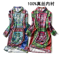 Q foreign trade Summer Lady girl super small size loose mulberry silk print short lining heavy silk dress