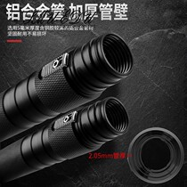 Mengshu shovel buckle extension tube engineering shovel extension tube model Consulting customer service