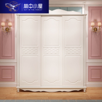 Korean wardrobe wad door wardrobe two door three door big wardrobe white pastoral sliding door moving door bedroom locker