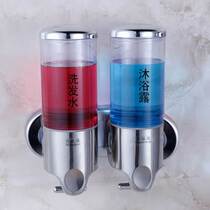 304 stainless steel soap dispenser Hotel hotel shower room hanging double head hand sanitizer bottle shower gel shampoo box