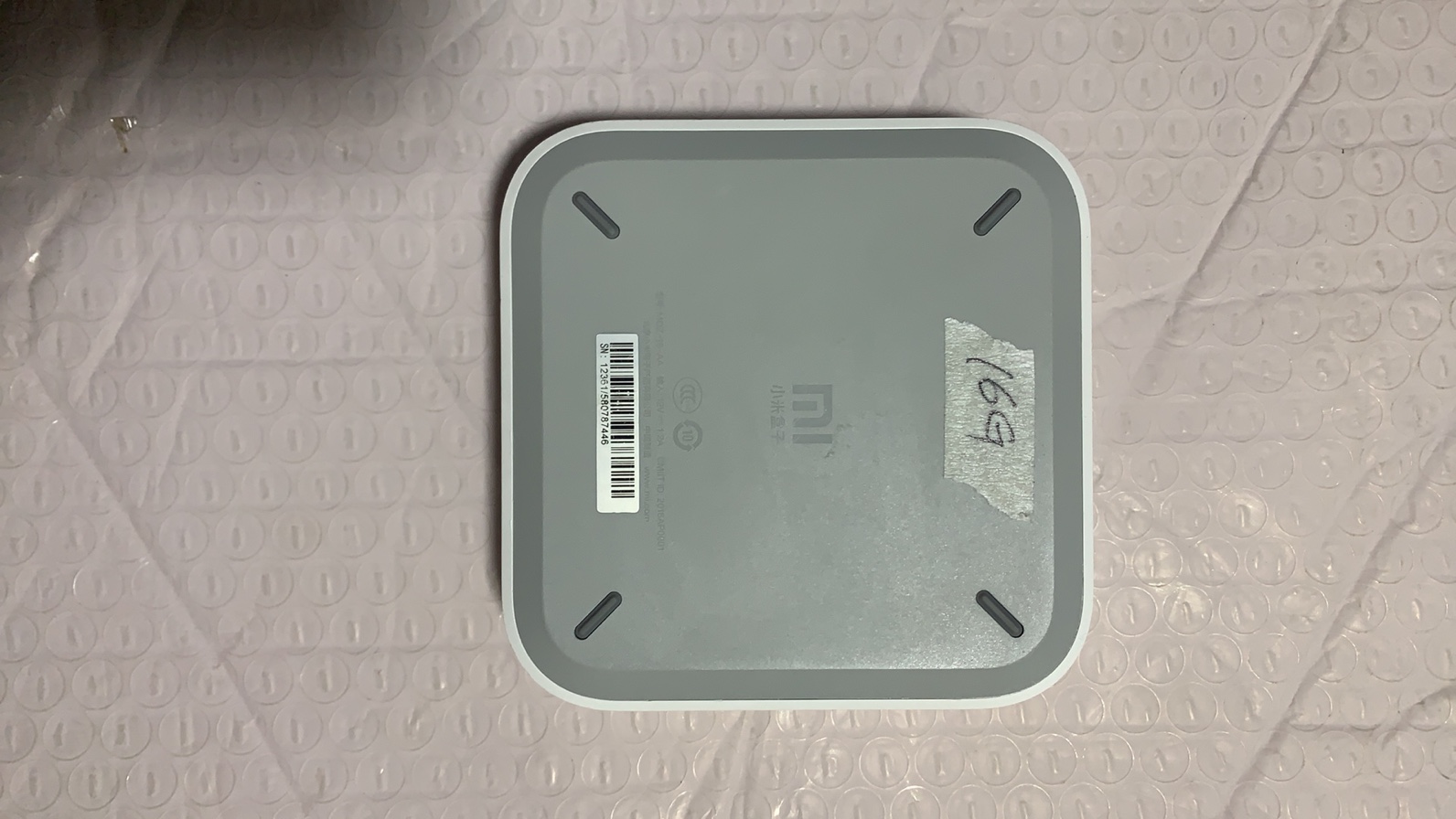 Xiaomi Box 3 enhanced version MDZ-18-AA (single host)