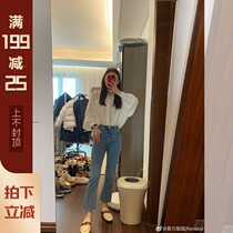 Mrs. Qians home Sydney custom high waist wide leg jeans womens 2020 new small man retro slim pants