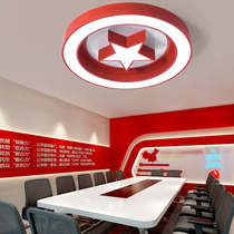 Living room LED party emblem ceiling lamp Community party members mass meeting room activity room round five-pointed star engineering customization