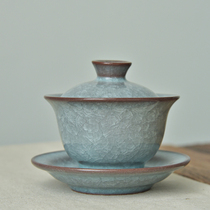 Celadon Sancai Covered Bowl Tea Cup Large Single Tea Bowl Not Hot Longquan Ge Kiln Ice Crack Kung Fu Tea Set