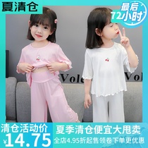  Girls  short-sleeved pajamas ice silk summer suit 2021 new female baby thin home clothes childrens air conditioning clothes