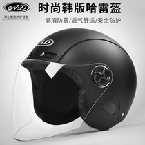 AD helmet electric car men and women Harley half helmet summer sunscreen four seasons universal lightweight battery car helmet