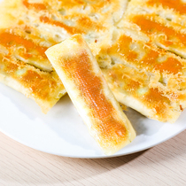 Special vegetable pot pork pork piece piece fragile frozen food nutritional breakfast pancake thin