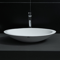 Yanasuo Nordic artificial stone washbasin table basin Household simple washbasin Art washbasin Light luxury washbasin