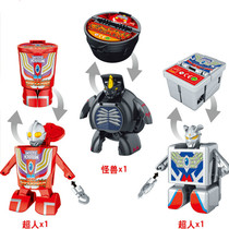 Transformed trash can toy cup noodles Superman Galaxy Ott Doll Man change bucket salted egg Cyro monster egg Dijia