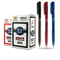 50 Liberty Horse HO-309 Press Ballpoint Pen Press Office Ball Pen Black Blue Red 0 7mm