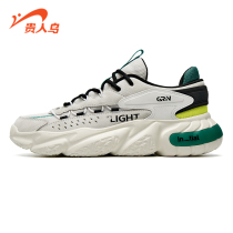 Noble bird trend wild father shoes 2021 Spring and Autumn New breathable net surface increased soft bottom casual Sports mens shoes