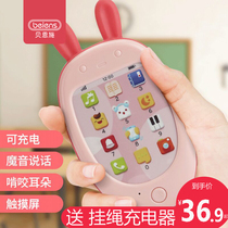 Benshi childrens toy simulation puzzle touch screen rechargeable mobile phone 0-3 years old boy girl infant phone