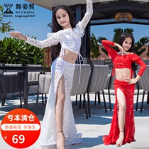 Dance winged children belly dance practice suit suit spring and summer new practice long sleeve top lace dress RT310