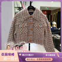 ONLY domestic 2021 new womens counter small fragrant wind short coat 121136014