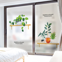 Jane Europe no glue-free electrostatic glass sticker transparent anti-collision kitchen bedroom office window frosting film