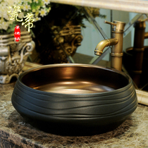 Ceramic washbasin European-style table basin Round washbasin Art basin Bathroom household balcony table basin