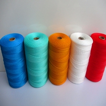 Color 2mm3-24mm tweed nylon rope built-in wide flat rope bed curtain rope wear-resistant 50mm thin rope