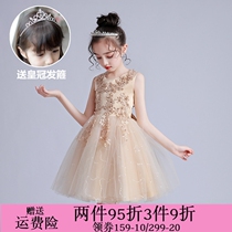 Children Wedding Dresses Gown Girl Princess Dresses Spring Summer Money little girl plays host to perform puffy dress Skirt Ocean Qi