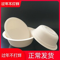Disposable Paper Bowl Home Tableware Environmental Protection Bowl Chopsticks Suit Round Paper Bowl Outdoor Picnic Barbecue Hotpot Bowl 50