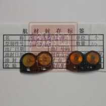 New original induction coil assembly 145T2100 coil accessories Instrument accessories physical shot