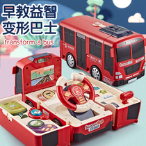 Deformation bus puzzle early education multifunctional toy intelligence Brain 2 to 3 years old 45 two three years old male and female baby children