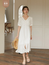 Seven volume a cut small man 2021 summer new high waist thin retro temperament white dress women 222