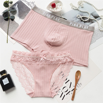 Pink sexy lace couple underwear cotton mens flat corner Womens triangle cute breathable comfortable solid color temptation