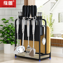 Stainless steel kitchen knife rack Cutting board rack Chopping board rack Knife holder Tool supplies storage rack Hanging spatula spoon Chopstick rack