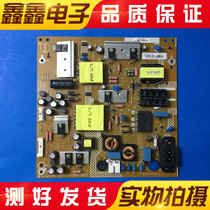 PPTV-43P PPTV-43P1S power 715G7802-P01-000-002S