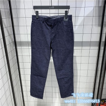 Mind Bridge Mens Summer Korean Fashion Handsome Thin Casual Pants Mens Pants MRPT3102-798