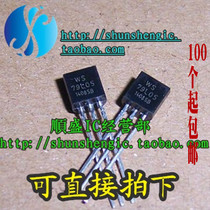  79L05 79L06 79L08 79L09 79L12 79L15 TO92 Brand new three-terminal regulator in-line