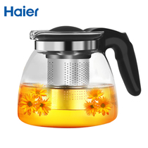 Haier tea machine special glass kettle Water dispenser Insulation kettle Heat-resistant glass kettle Universal