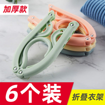 Travel hanger Portable foldable travel multifunctional magic drying rack Student dormitory with easy business trip