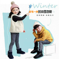 Olyn New Fur One Boy Childrens Parents and Childrens Snow Boots Waterproof and Anti-Slider Cotton Shoes