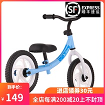 HD Good Kids the Xiaolong Hayou slide wagon LB1006 LB1005 Balance Car