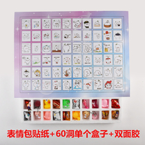 Childhood Memories Foam Box Cave Cave Music Homemade Lucky Draw Box Surprise Blind Box Poke Hole Valentines Gift Toy