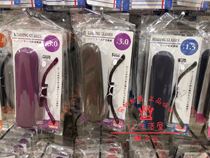 Japan Daichuang Daiso elderly reading glasses Ultra-light anti-fatigue portable old light glasses with box