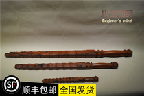 Playing the divine whip nine-section whip golden whip lightning strike jujube Thunderwood Zhao Gongming official Taoist instruments wind Mace small art first product
