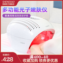 SHENDIAO spectrometer headlight beauty Korea LED Red Blue Ray acne mask photon skin tenderizer mask