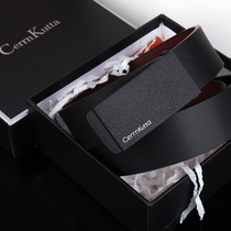 Belt mens smooth gusset buckle toothless young man student cowhide slacks with ins leather belt cxck